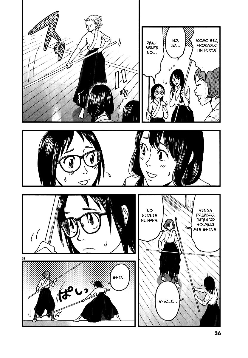 Asahinagu El Sueño Americano 第35页