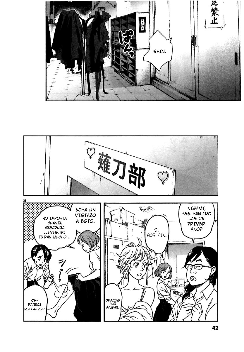 Asahinagu El Sueño Americano 第40页