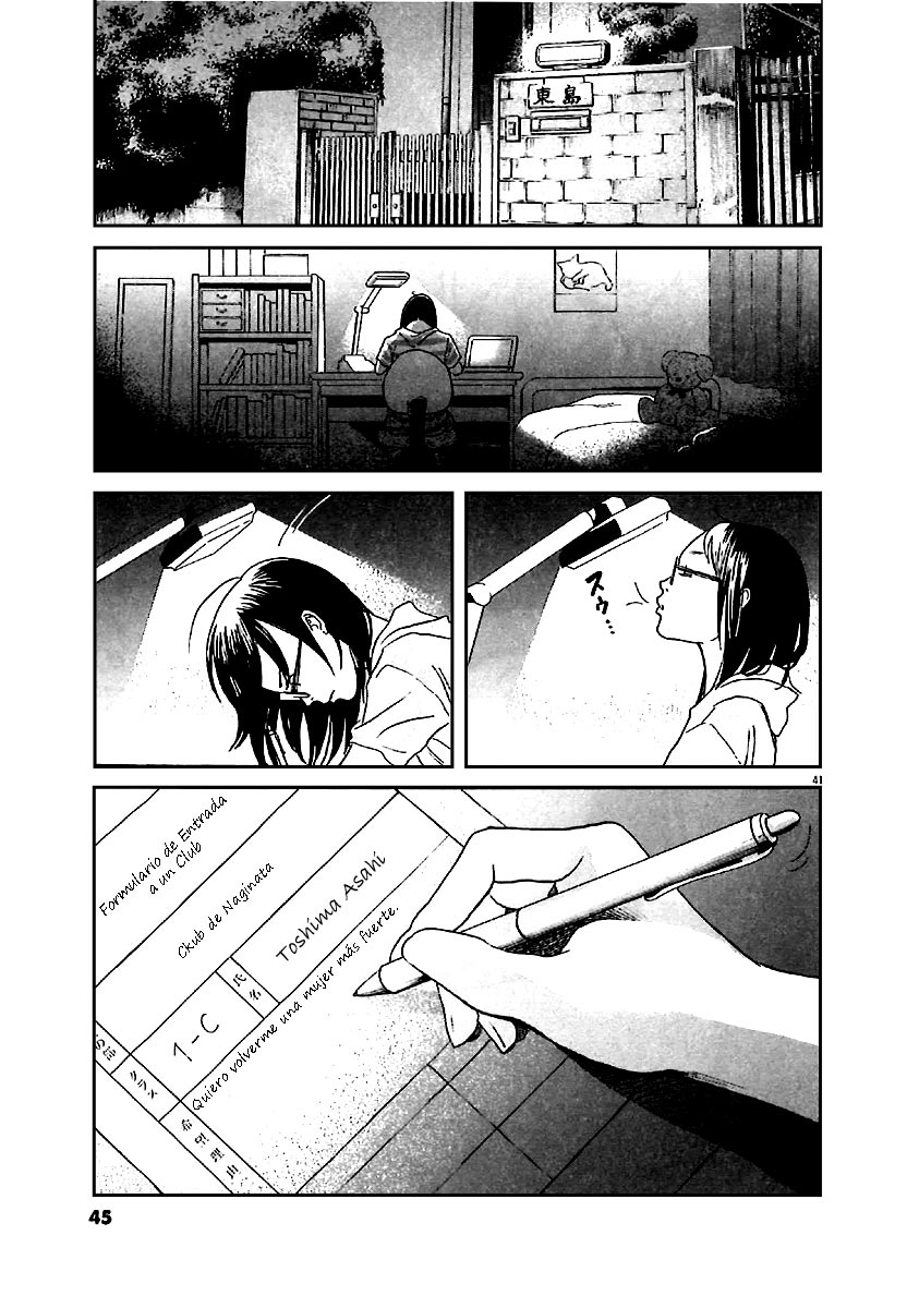 Asahinagu El Sueño Americano 第43页