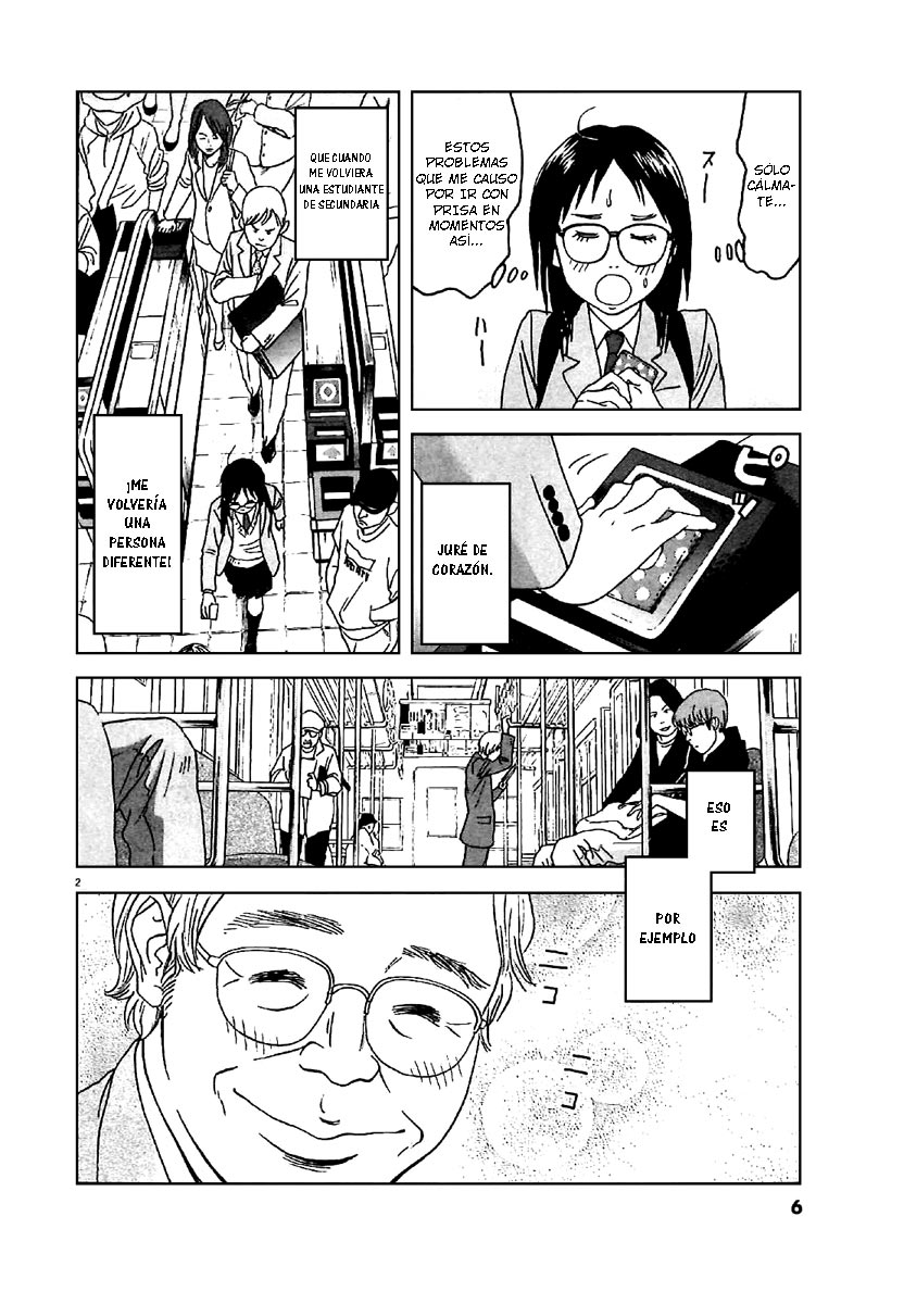Asahinagu El Sueño Americano 第6页