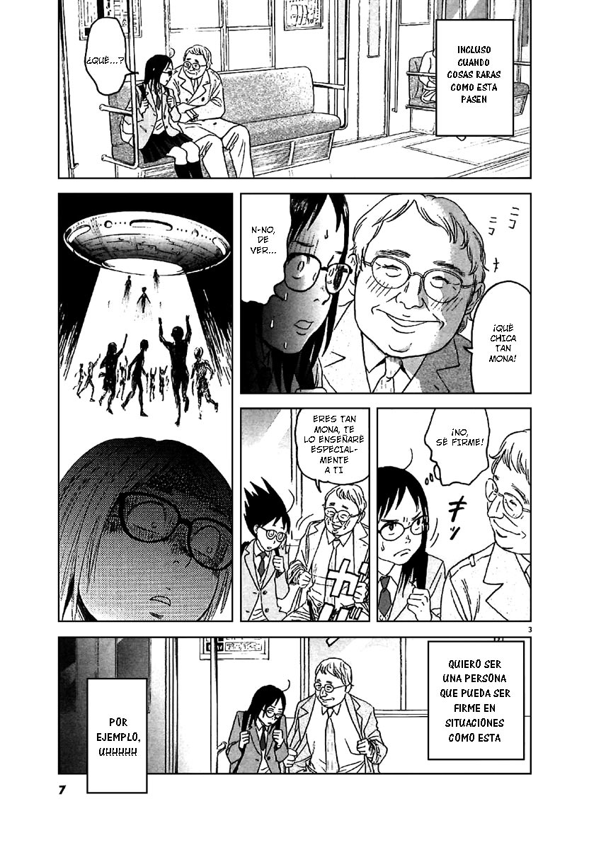 Asahinagu El Sueño Americano 第7页