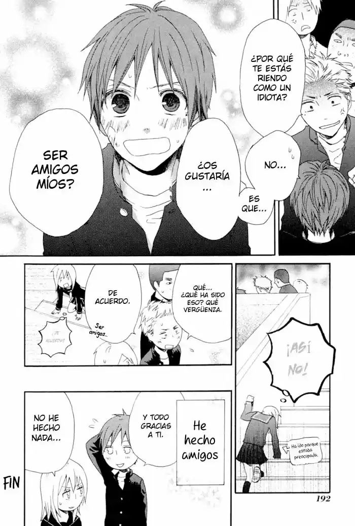 Bokura no Kiseki Vol. 1 Ch. 0.5 第12页