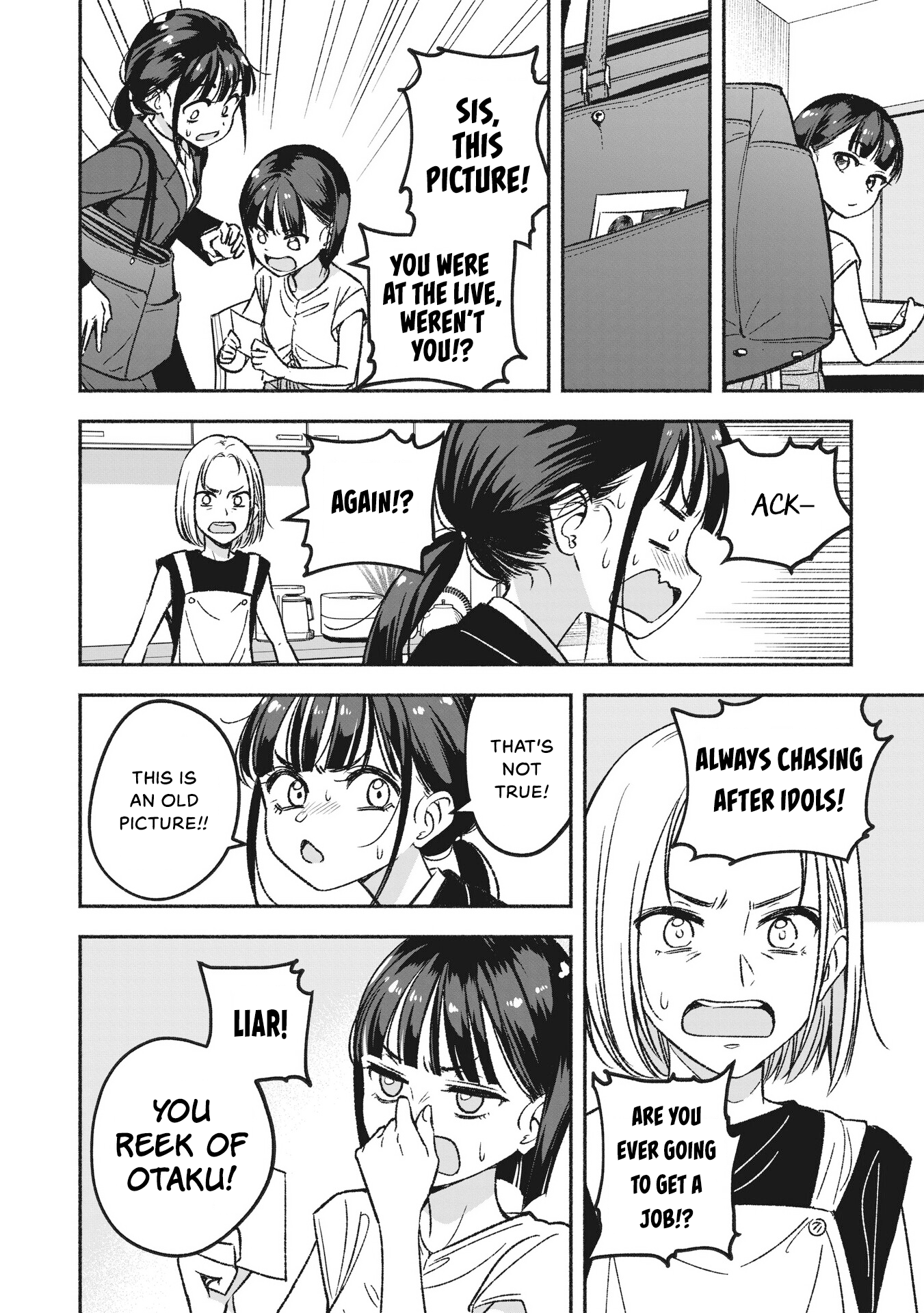 IDOL×IDOL STORY! The Idol of My Dreams 第12页