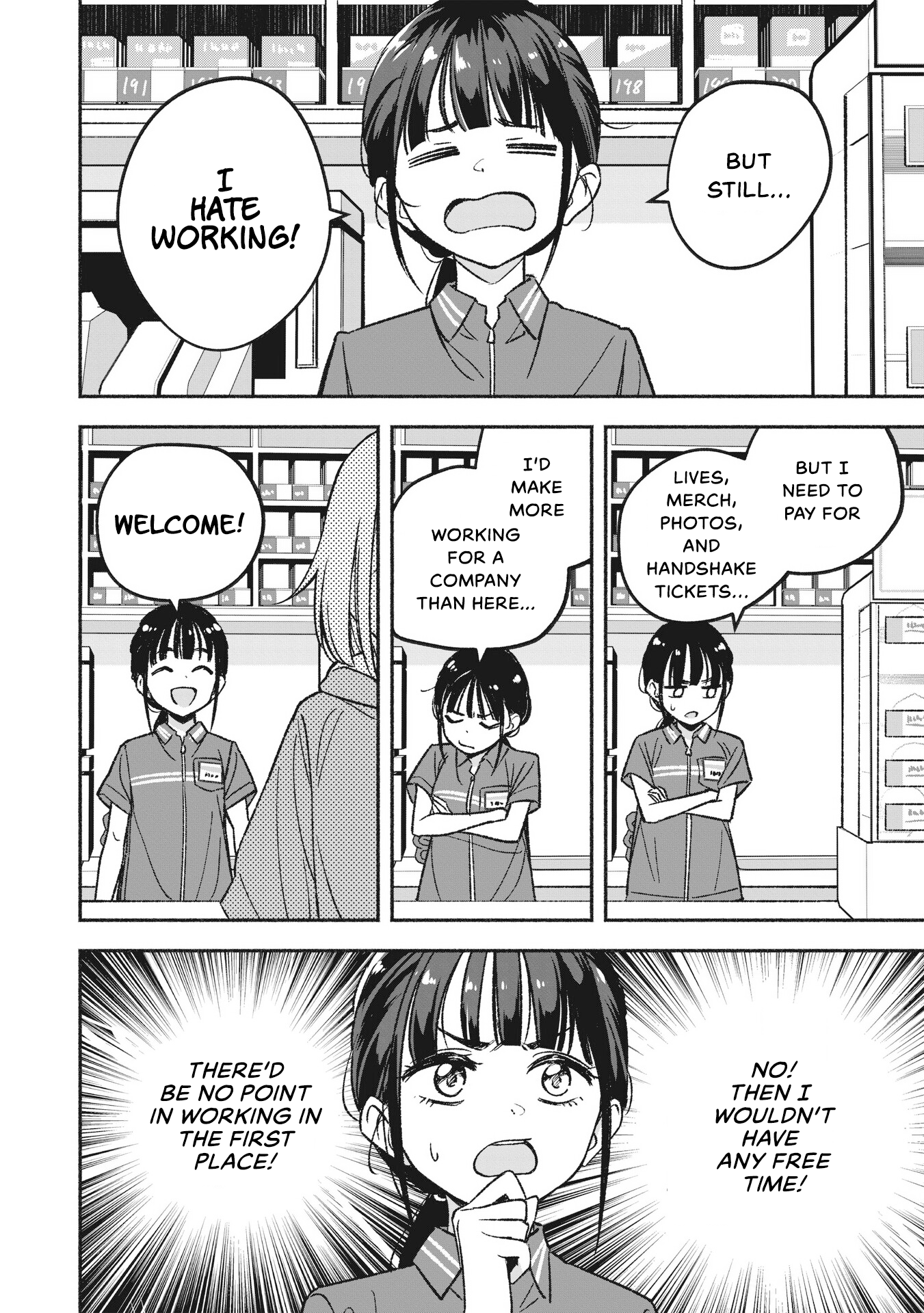 IDOL×IDOL STORY! The Idol of My Dreams 第16页