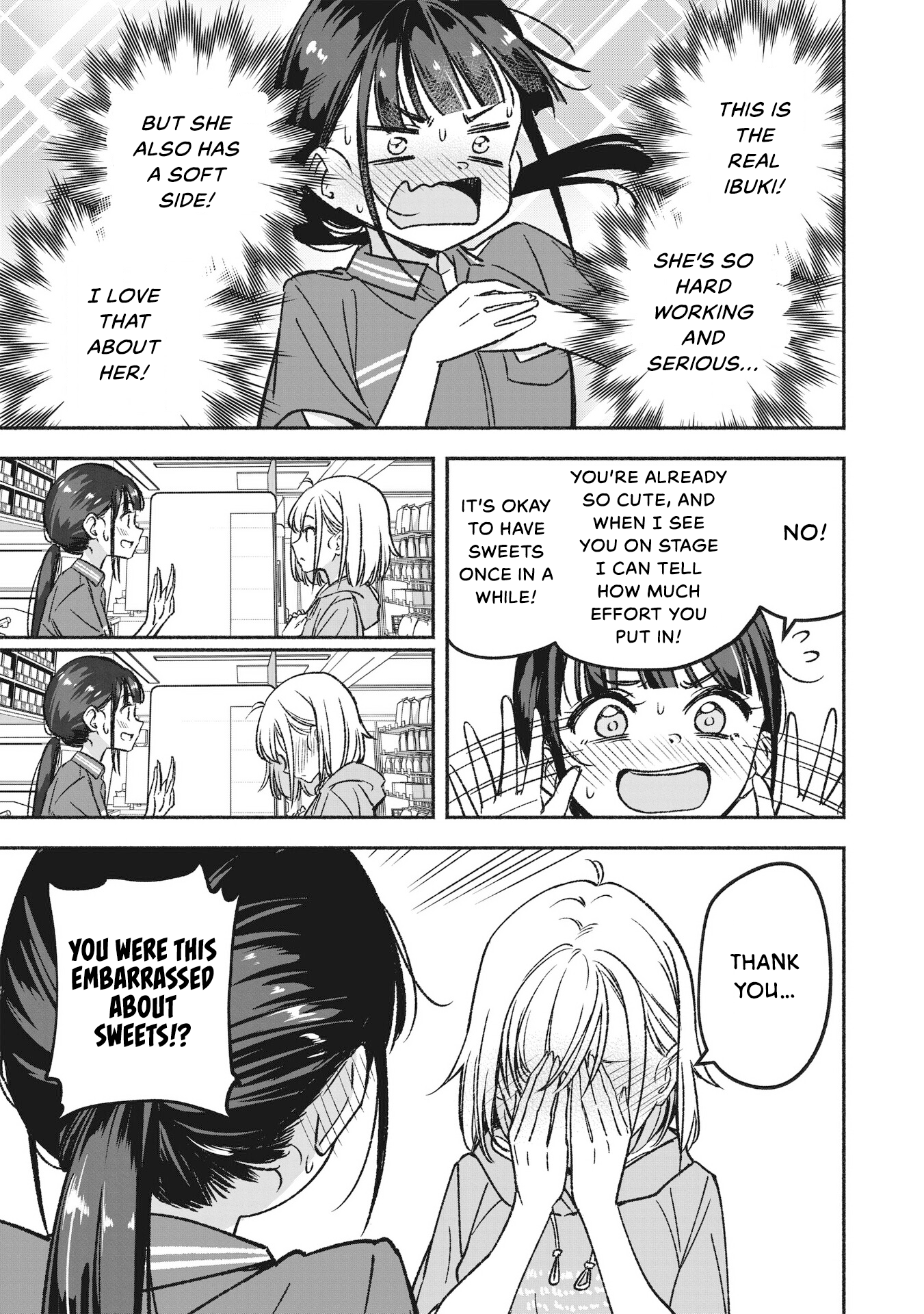IDOL×IDOL STORY! The Idol of My Dreams 第23页