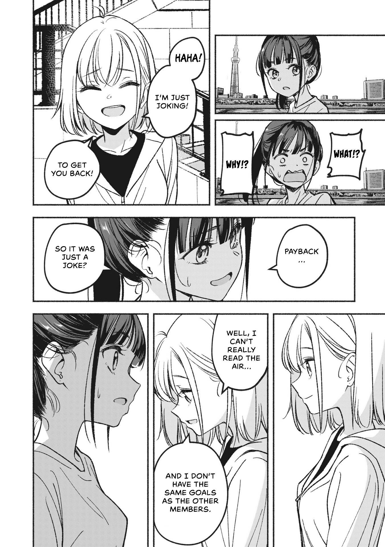 IDOL×IDOL STORY! The Idol of My Dreams 第38页