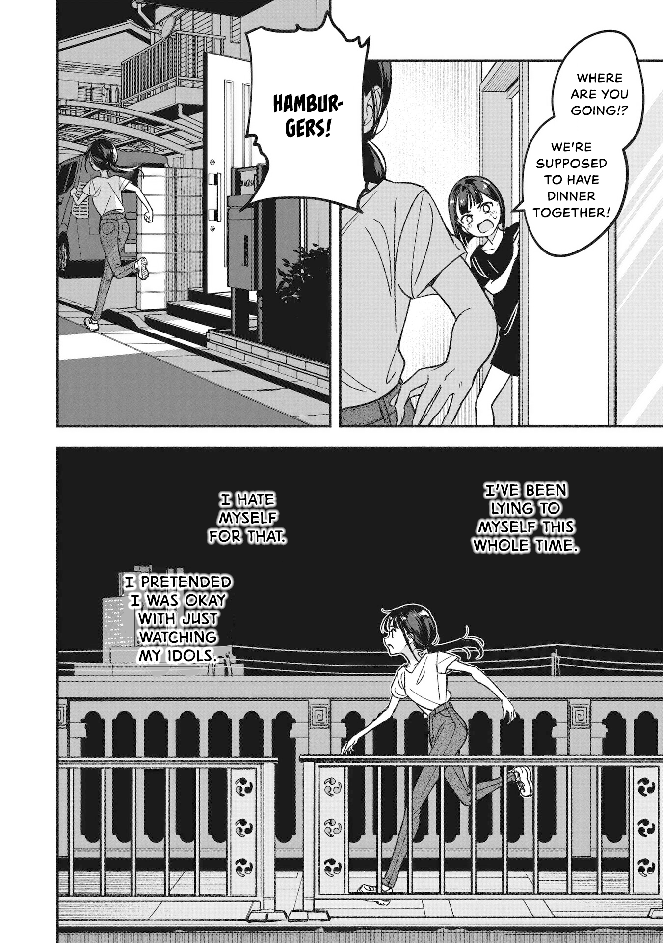 IDOL×IDOL STORY! The Idol of My Dreams 第48页