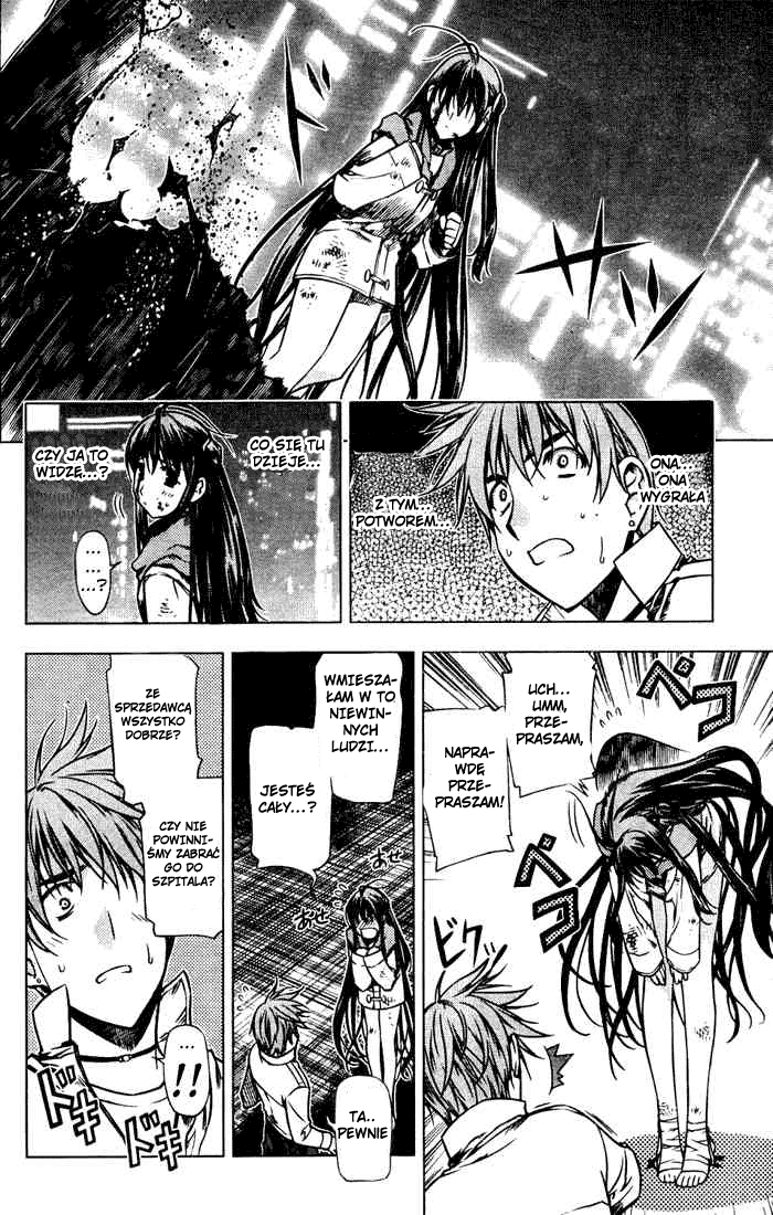 Kurokami Spotkanie-Natchnienie 第27页