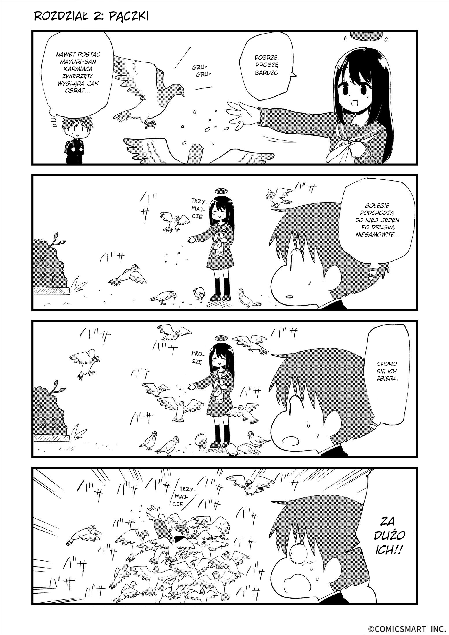 Fushigi no Mayuri-san Pączki 第1页