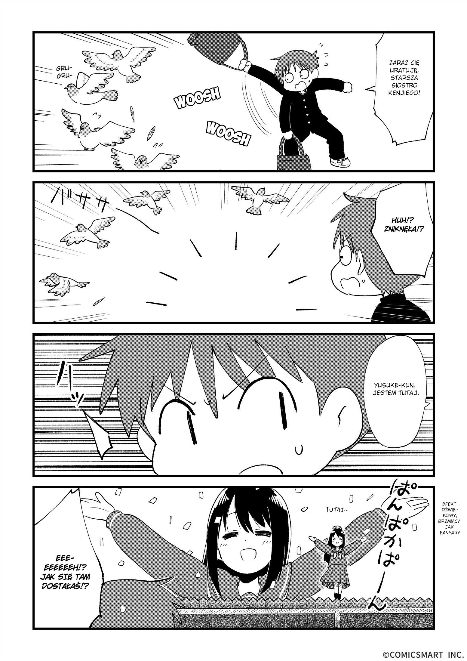 Fushigi no Mayuri-san Pączki 第2页