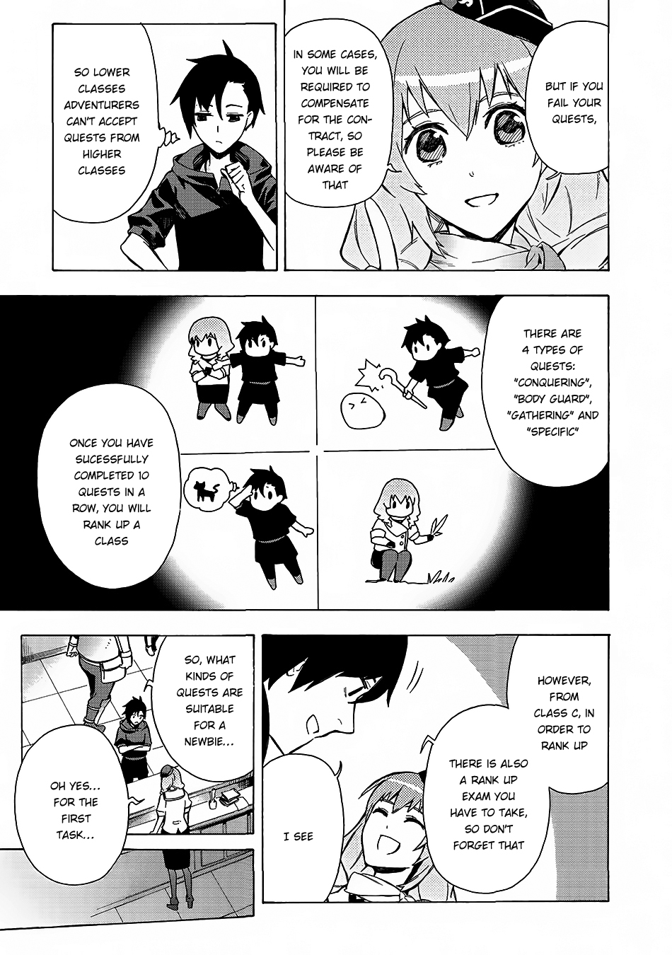 Kuro no Shoukanshi The Summoner 第18页