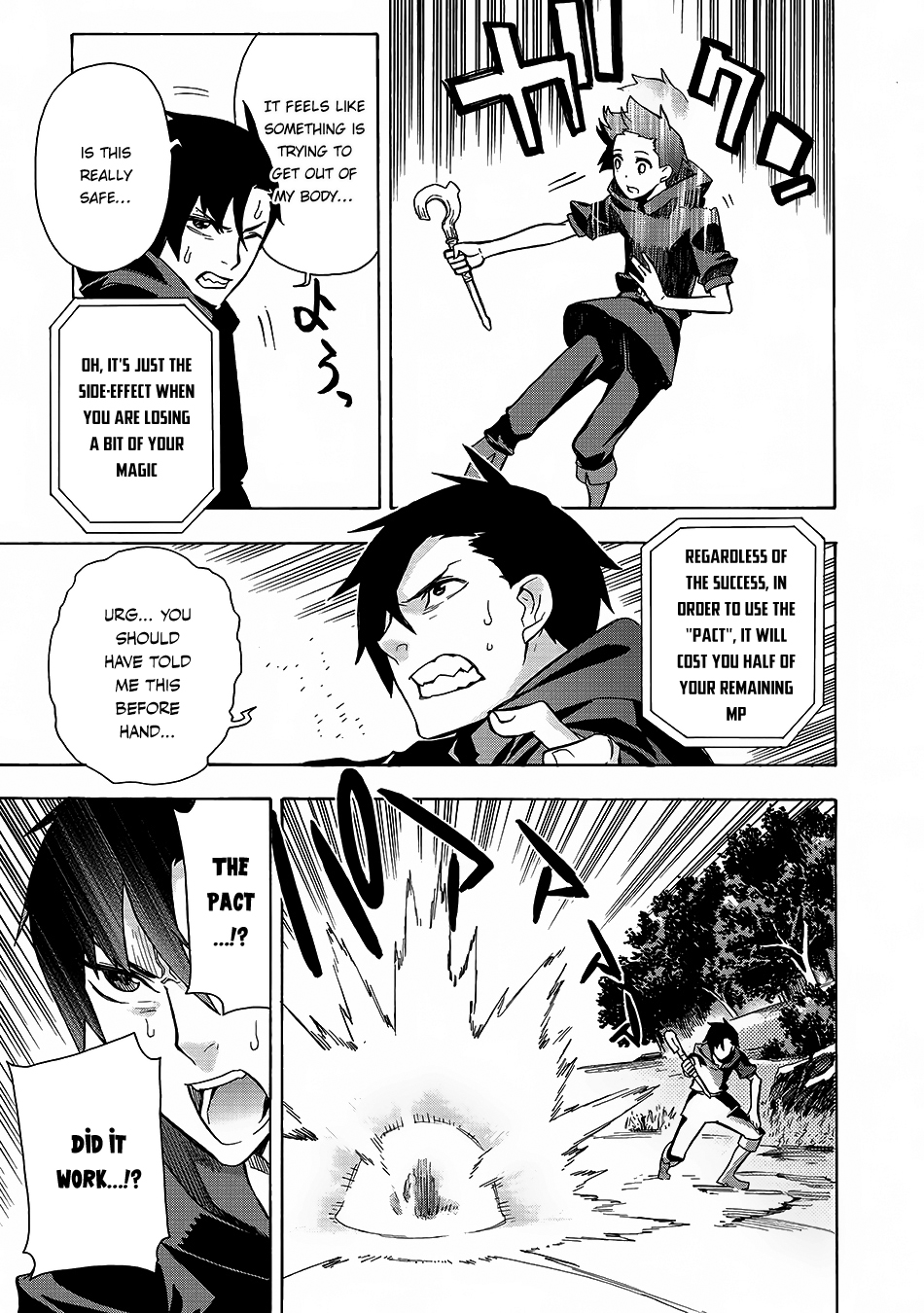 Kuro no Shoukanshi The Summoner 第22页