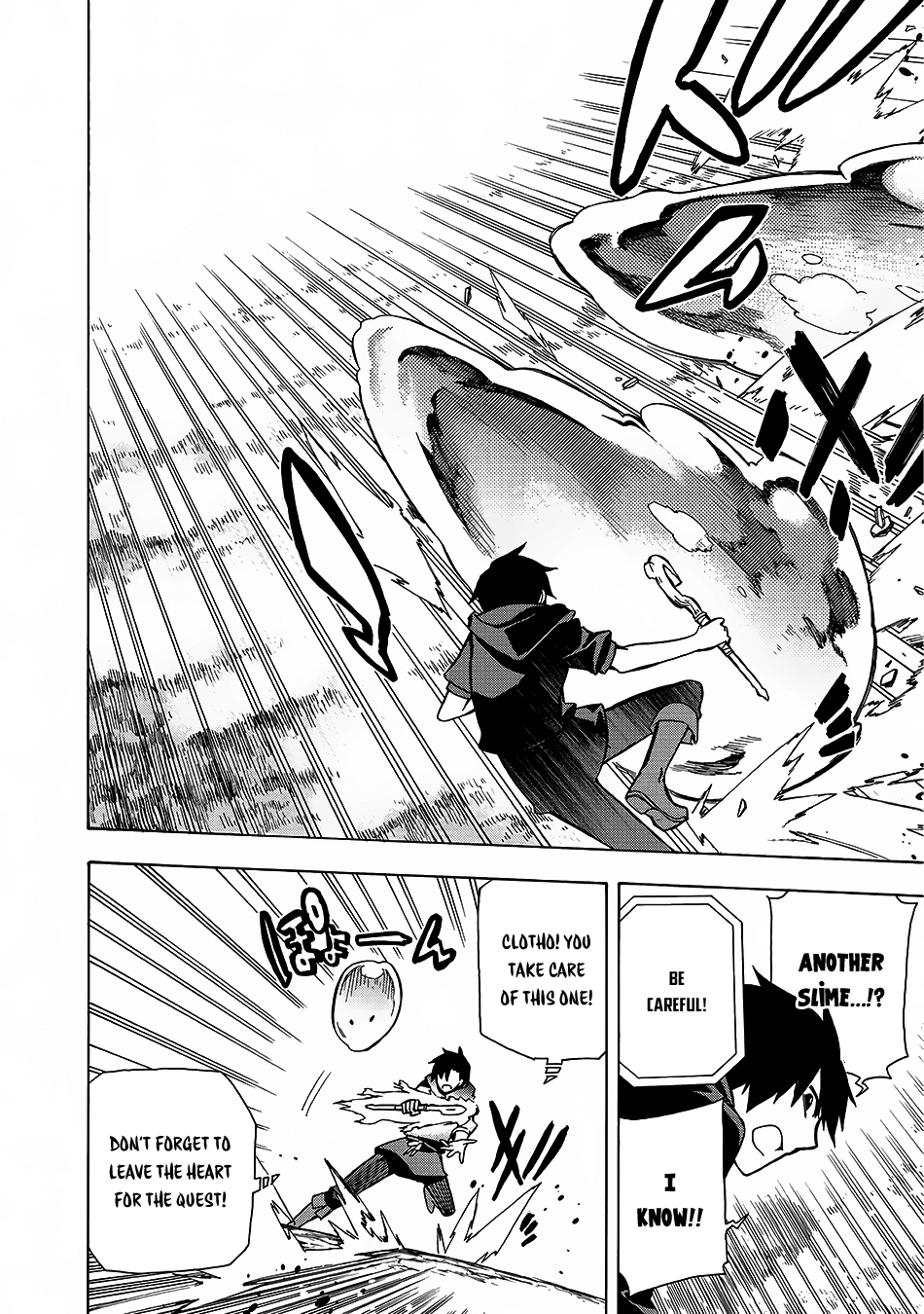 Kuro no Shoukanshi The Summoner 第27页