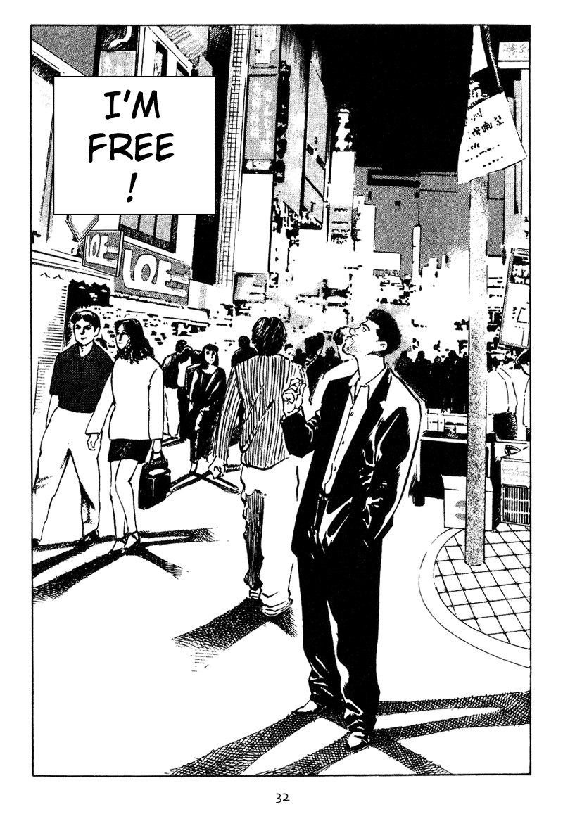 Old Boy The Man from Floor 7.5 第31页