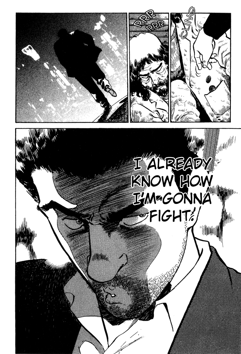 Old Boy The Man from Floor 7.5 第33页