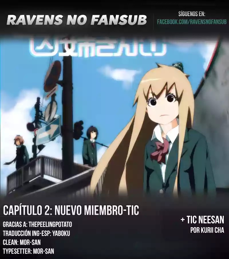 Plastic Neesan Nuevo miembro-tic 第1页