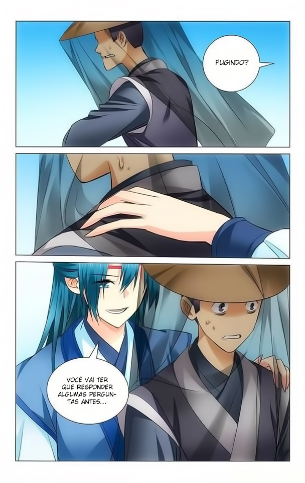 Prince, Don't Do This! Ch. 2 第4页
