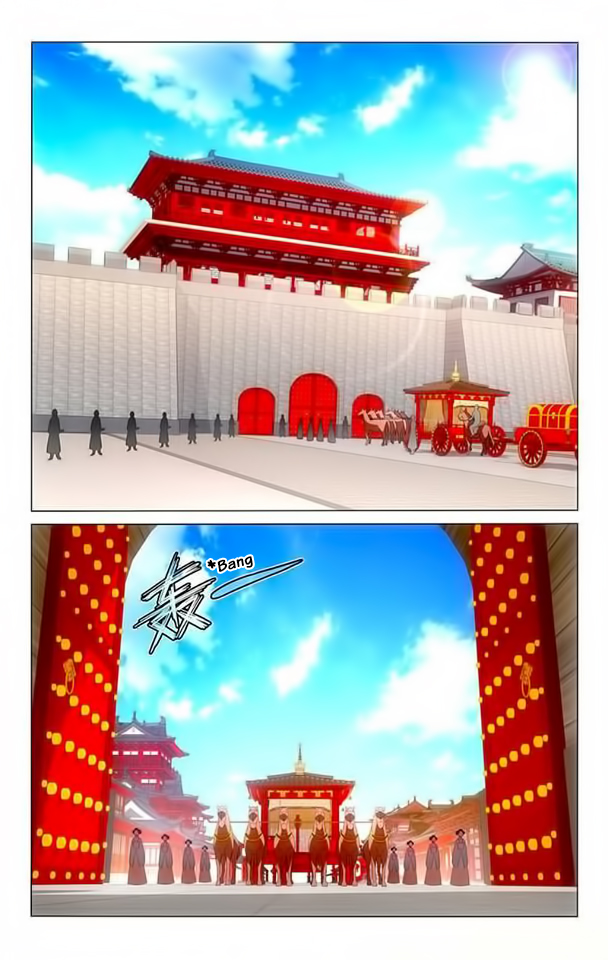 Prince, Don't Do This! Ch. 2 第5页