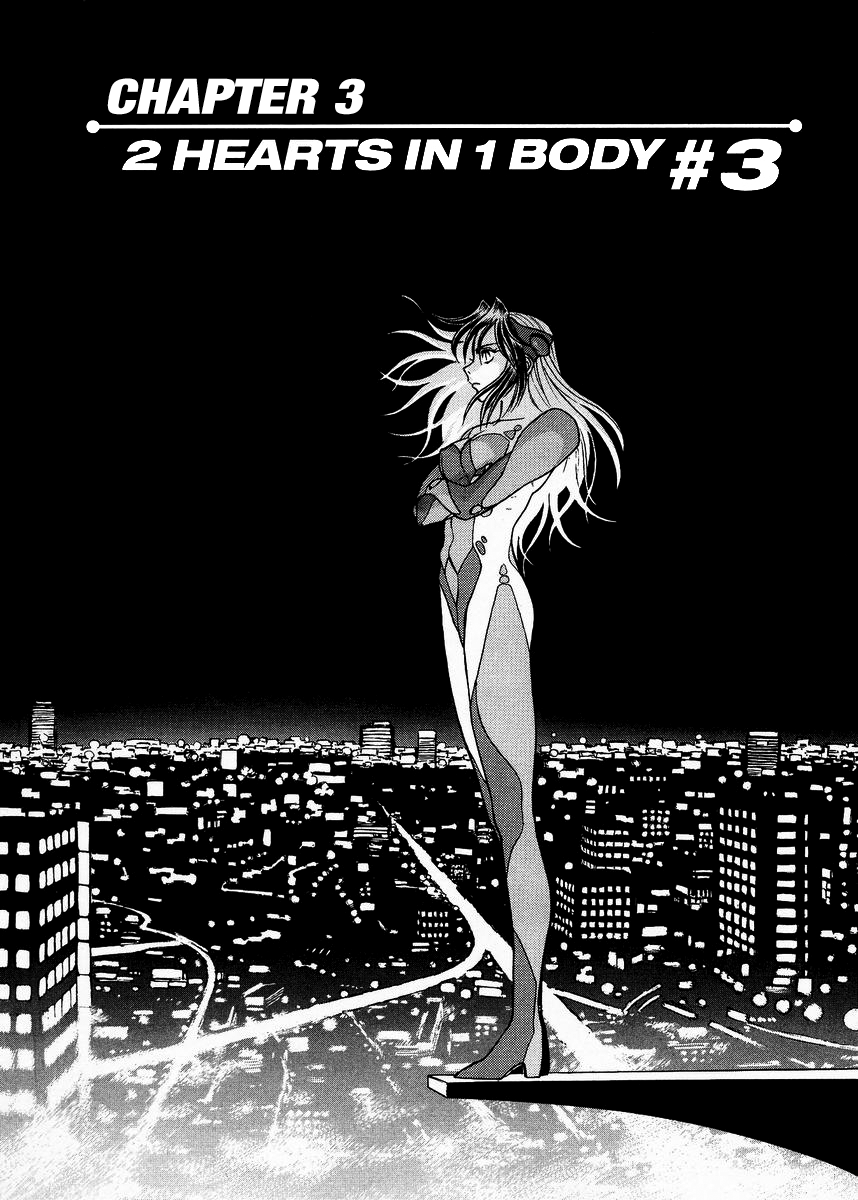 Birdy the Mighty (II) 2 Hearts in 1 Body #3 {v2} 第3页