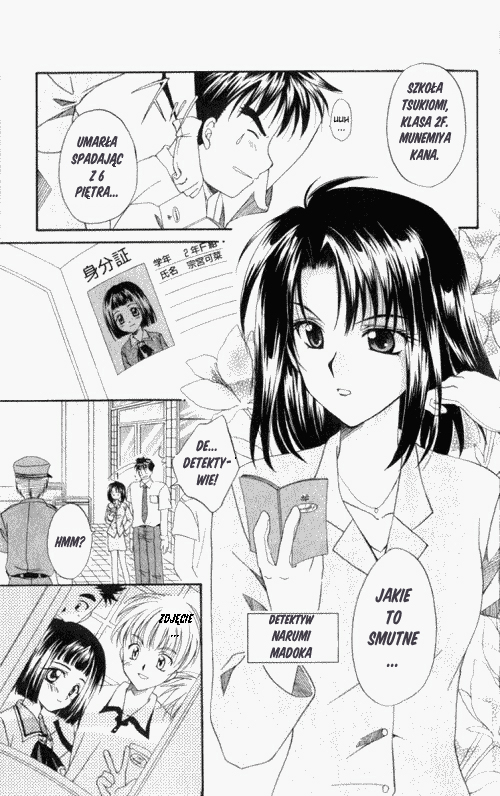 Spiral - Suiri no Kizuna Vol. 1 Ch. 1 第12页
