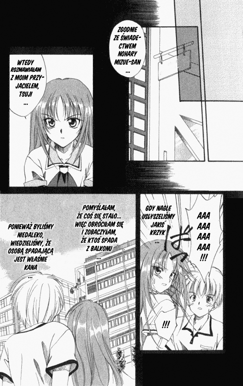 Spiral - Suiri no Kizuna Vol. 1 Ch. 1 第17页