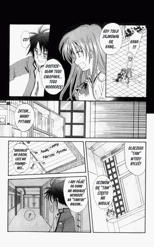 Spiral - Suiri no Kizuna Vol. 1 Ch. 1 第18页