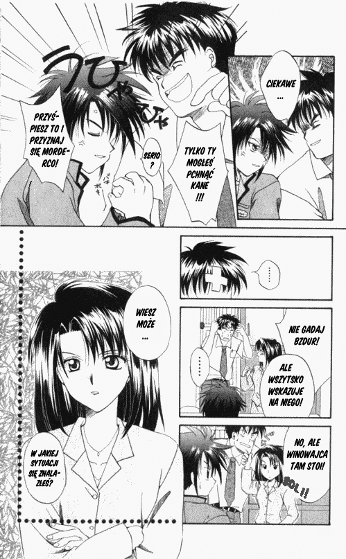 Spiral - Suiri no Kizuna Vol. 1 Ch. 1 第22页