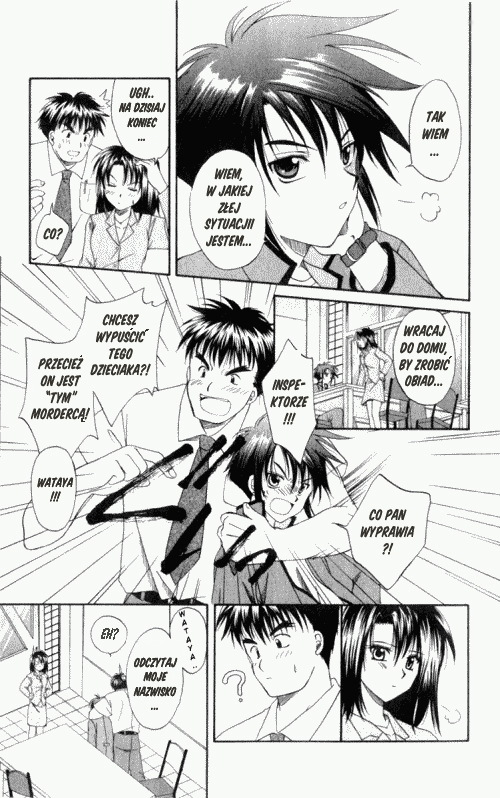 Spiral - Suiri no Kizuna Vol. 1 Ch. 1 第23页