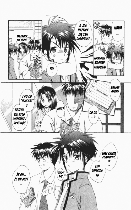Spiral - Suiri no Kizuna Vol. 1 Ch. 1 第24页