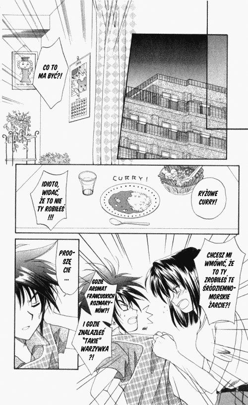 Spiral - Suiri no Kizuna Vol. 1 Ch. 1 第26页