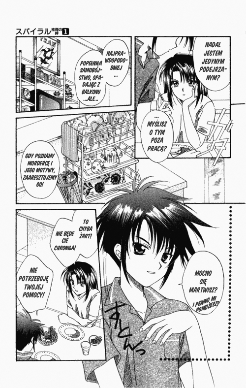Spiral - Suiri no Kizuna Vol. 1 Ch. 1 第29页