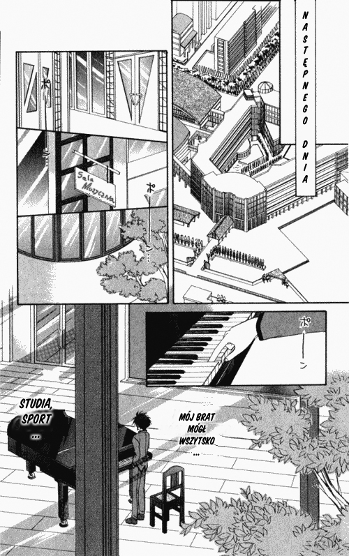 Spiral - Suiri no Kizuna Vol. 1 Ch. 1 第33页