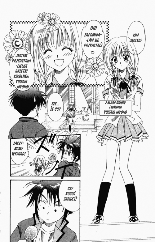 Spiral - Suiri no Kizuna Vol. 1 Ch. 1 第36页