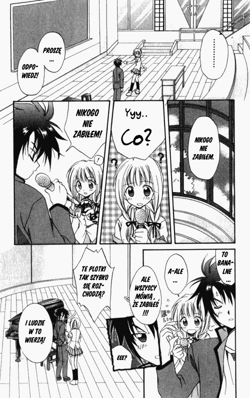 Spiral - Suiri no Kizuna Vol. 1 Ch. 1 第37页