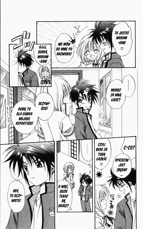 Spiral - Suiri no Kizuna Vol. 1 Ch. 1 第39页