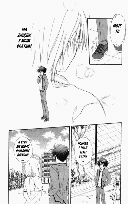 Spiral - Suiri no Kizuna Vol. 1 Ch. 1 第50页