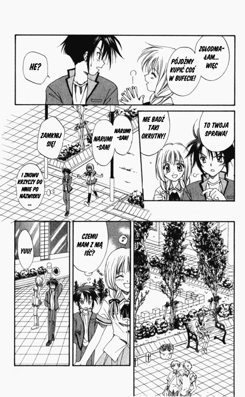 Spiral - Suiri no Kizuna Vol. 1 Ch. 1 第53页