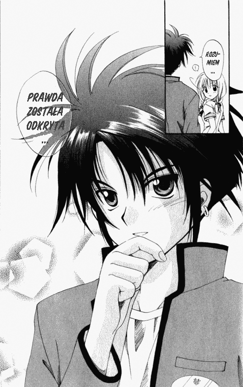 Spiral - Suiri no Kizuna Vol. 1 Ch. 1 第55页
