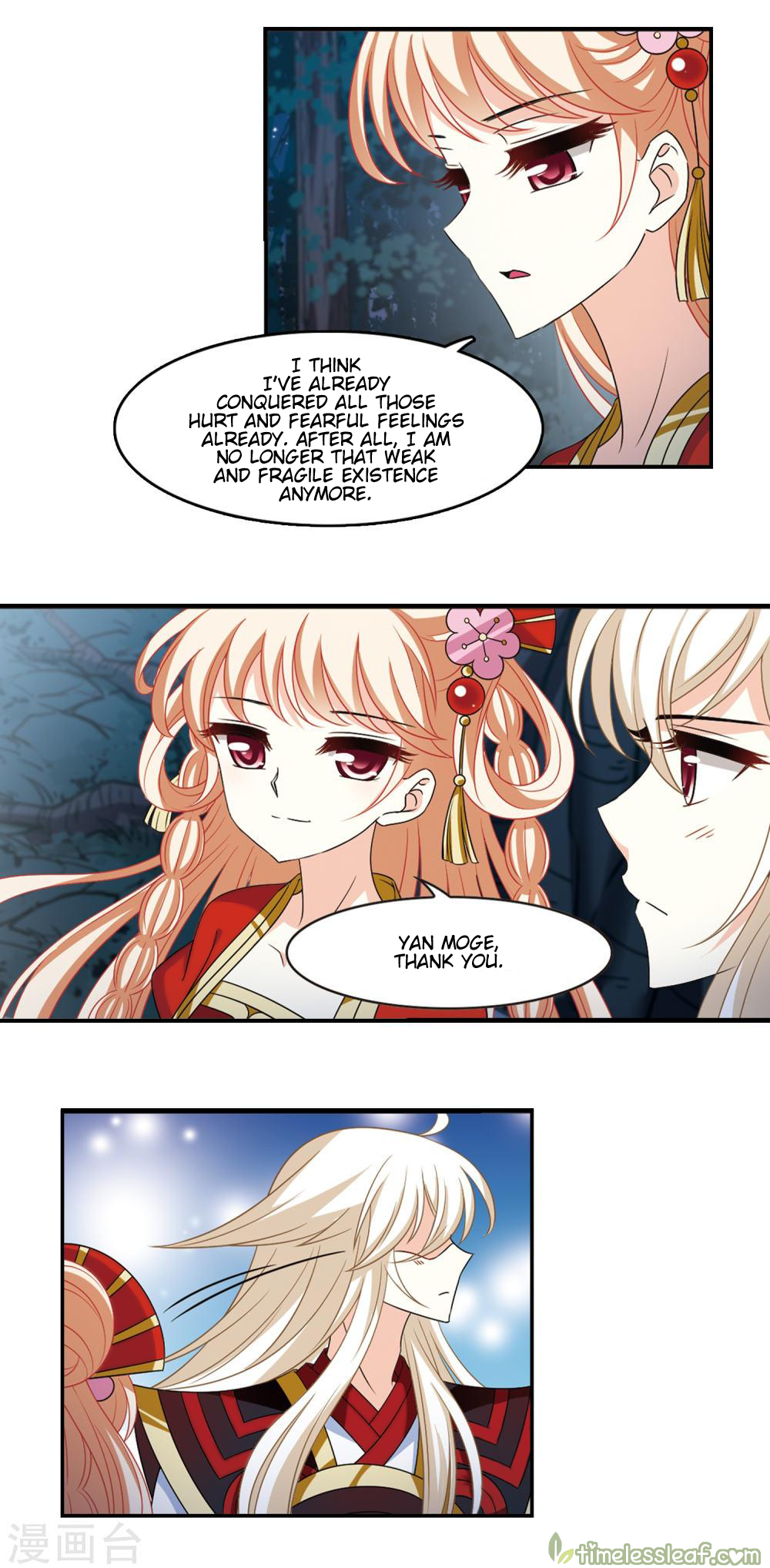 Feng Qi Cang Lan Vol. 2 Ch. 1 第6页