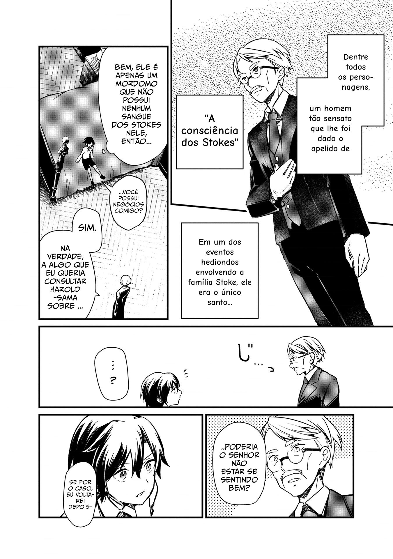 Ore no Shibou Flag ga Todomaru Tokoro o Shiranai Quando Percebi, Eu Estava Em Um Jogo 第17页