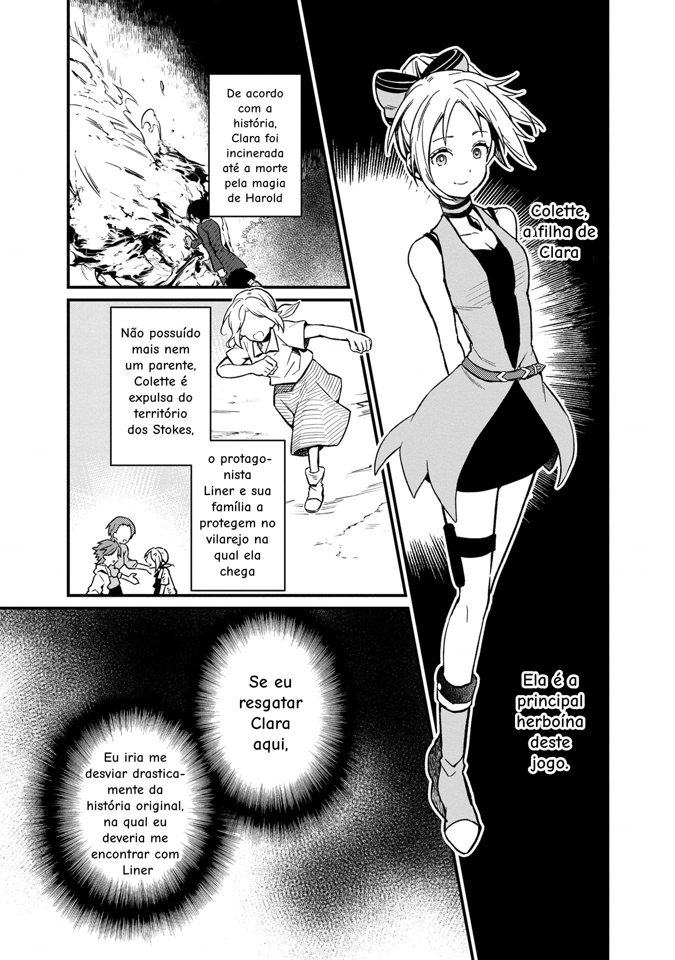 Ore no Shibou Flag ga Todomaru Tokoro o Shiranai Quando Percebi, Eu Estava Em Um Jogo 第20页