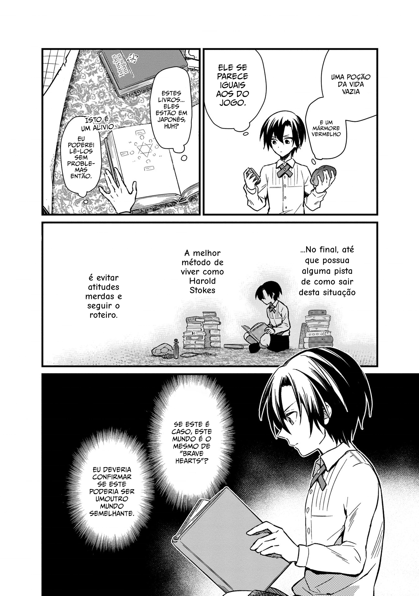 Ore no Shibou Flag ga Todomaru Tokoro o Shiranai Quando Percebi, Eu Estava Em Um Jogo 第25页