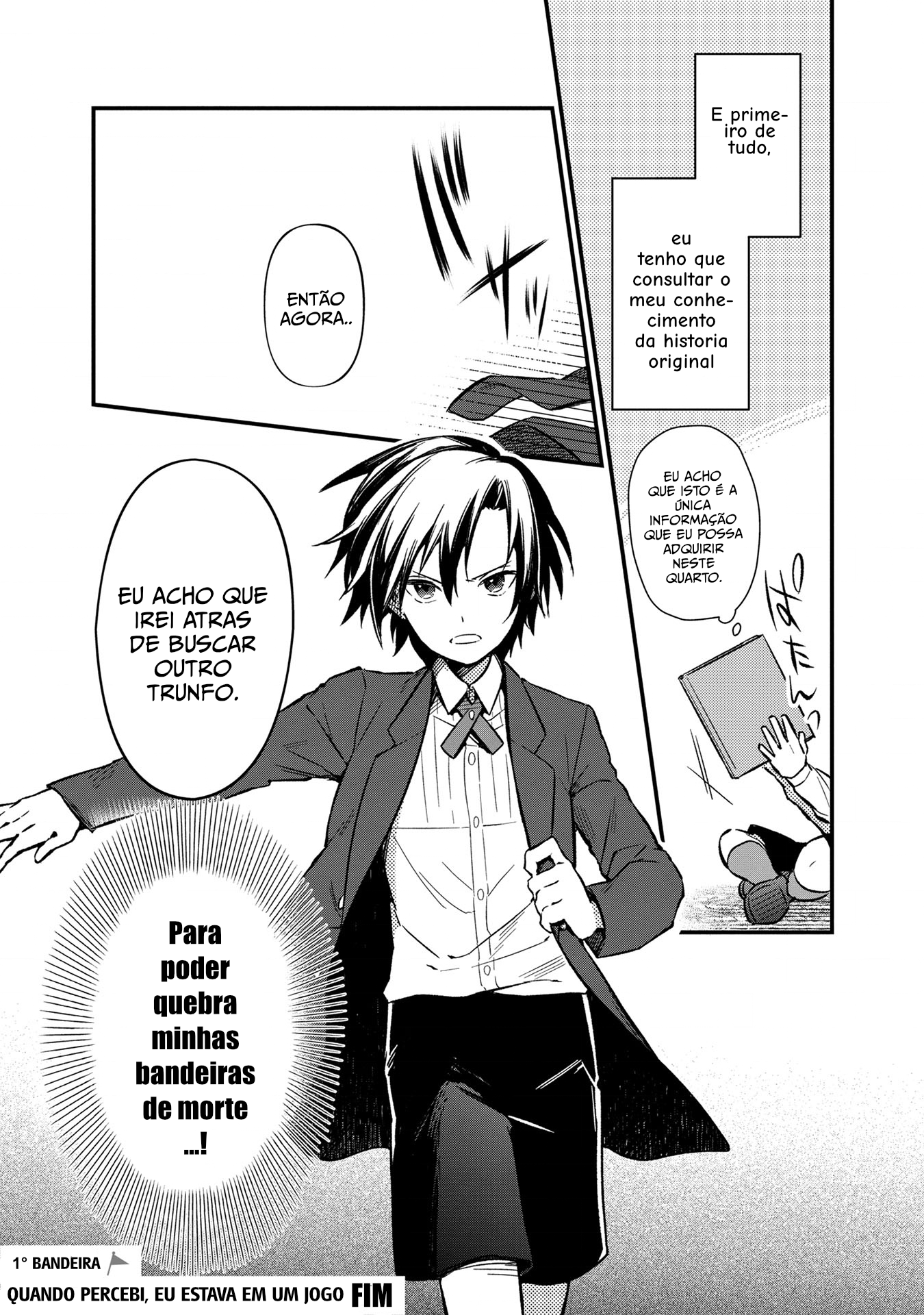 Ore no Shibou Flag ga Todomaru Tokoro o Shiranai Quando Percebi, Eu Estava Em Um Jogo 第26页