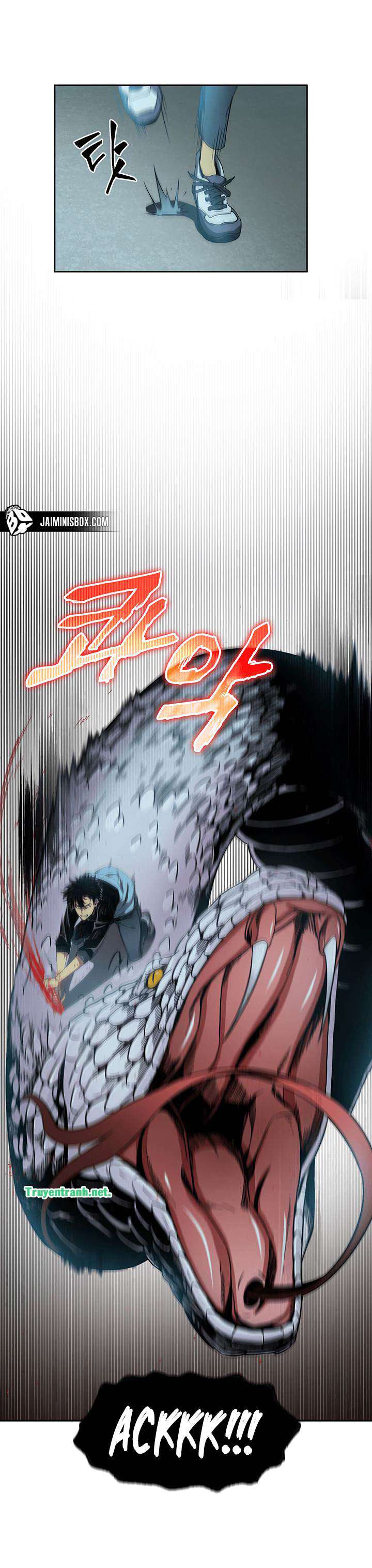 Tomb Raider King Ch. 6 第26页