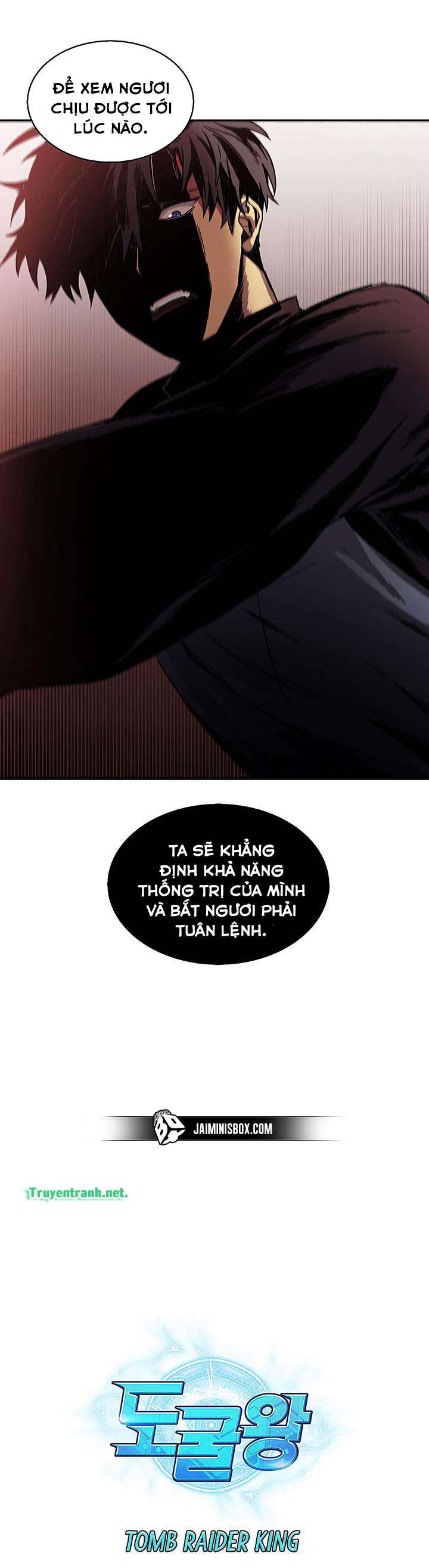 Tomb Raider King Ch. 6 第28页