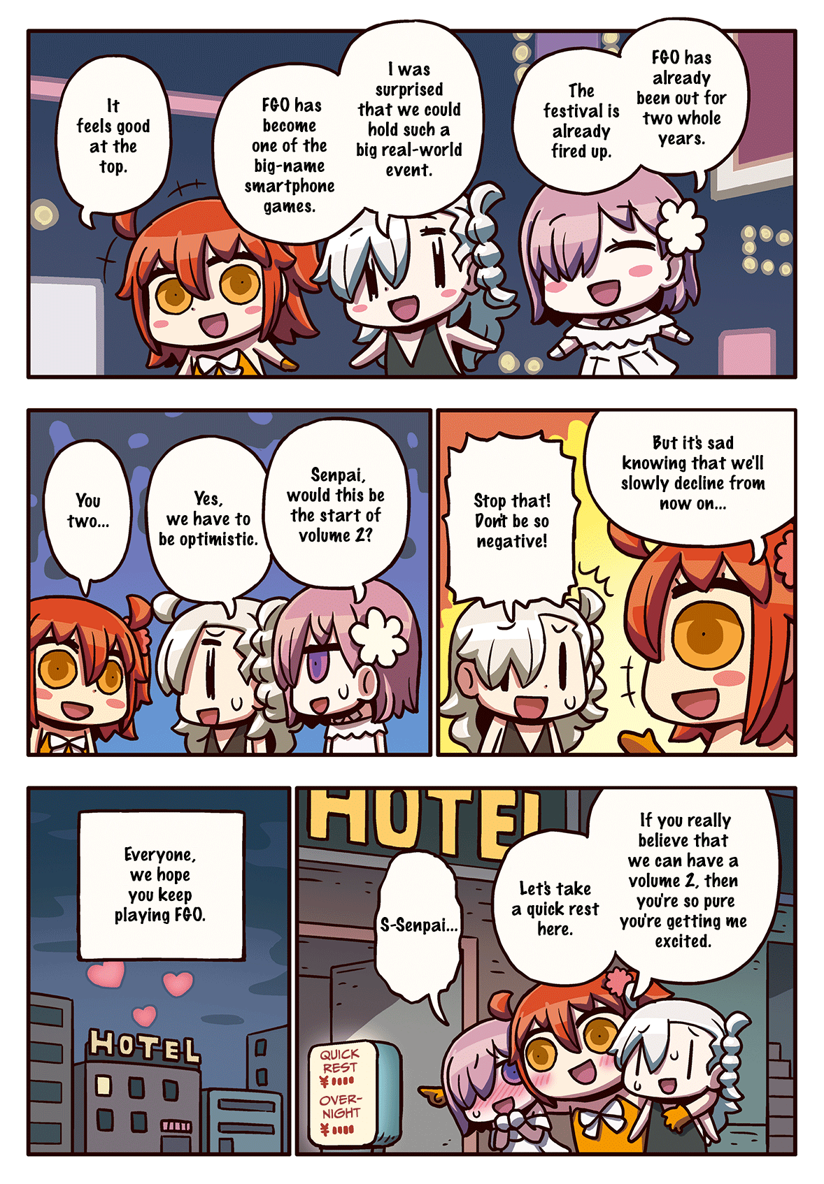 Masu Masu Manga de Wakaru! Fate/Grand Order 第1页