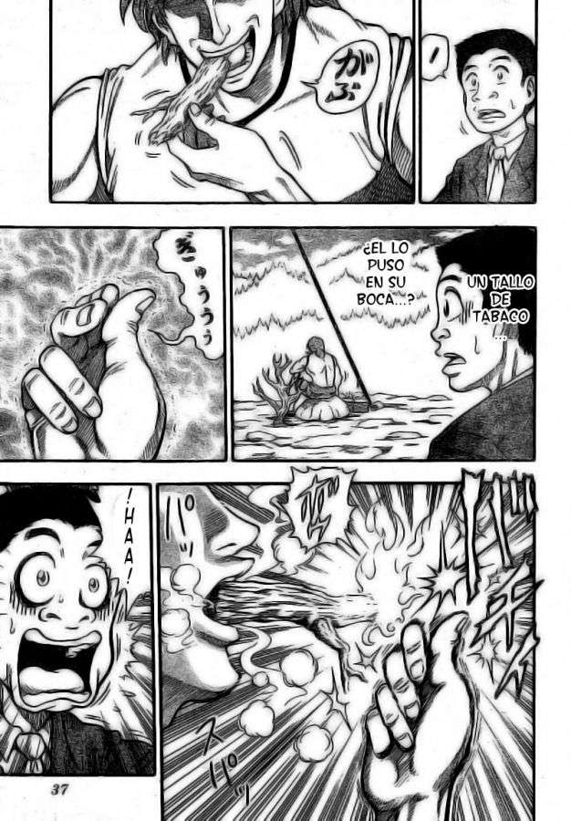 TORIKO Gourmet 1: Toriko de Bishiko-ya. 第14页