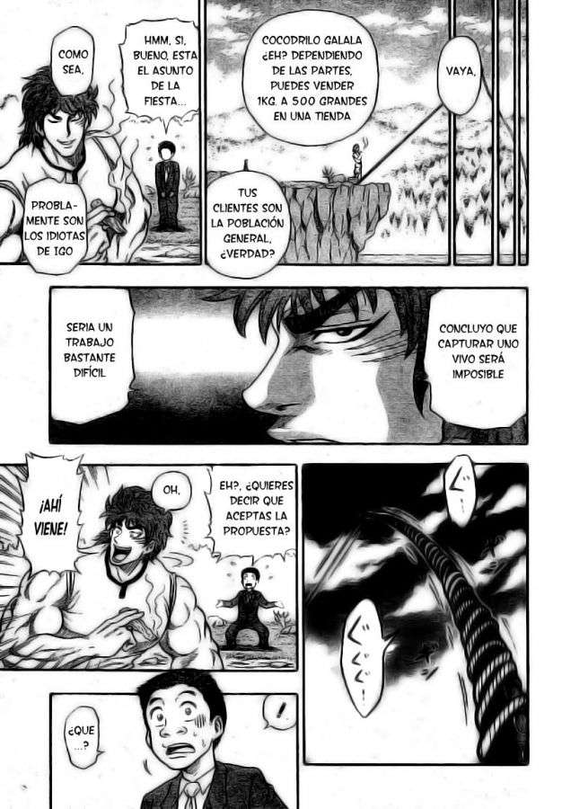 TORIKO Gourmet 1: Toriko de Bishiko-ya. 第16页