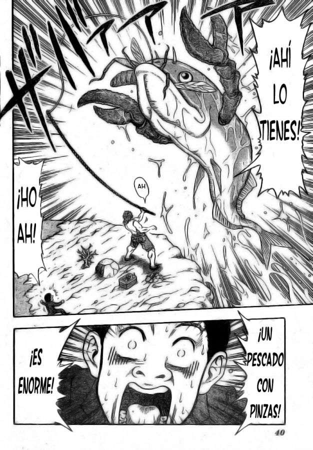TORIKO Gourmet 1: Toriko de Bishiko-ya. 第17页