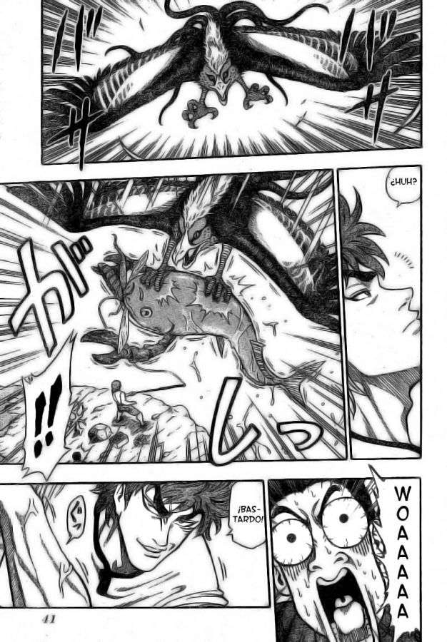 TORIKO Gourmet 1: Toriko de Bishiko-ya. 第18页